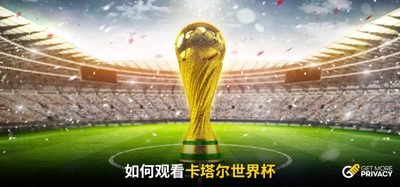 这场胜利无